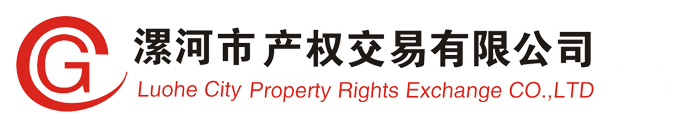 山東威力重工 logo